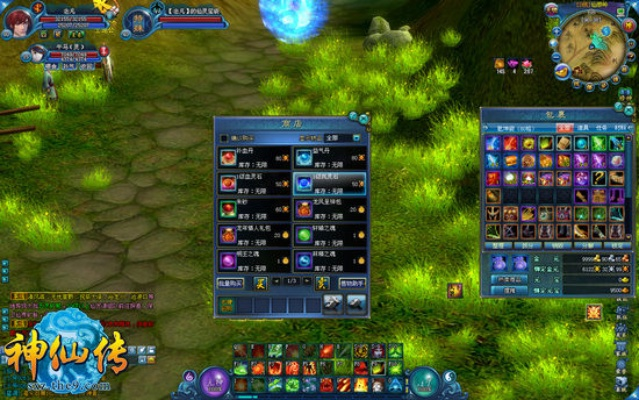 神仙传2官网怎么用？隐藏福利、回归通道、新老玩家高效操作指南