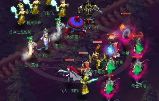 梦幻西游笑里藏刀怎么用？门派适配、实战场景与避坑指南一文搞定