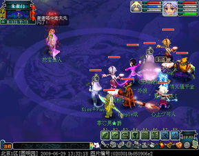 梦幻西游四门绝阵2026实测攻略，速通拿满隐藏奖励+新手避坑全解析