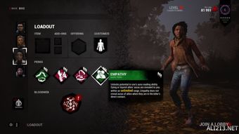 黎明杀机技能类型全解析，热门排位局屠夫/人类核心技能精准匹配