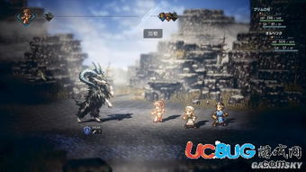 如何玩转八方旅人？HD-2D JRPG职业链、弱点击破及隐藏BOSS攻略全解