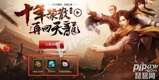 2026新天龙八部畅游金卡全攻略，4类卡种拆解+热门需求精准匹配