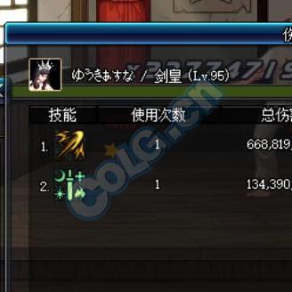 86版本剑宗刷图加点终极指南，3大热门流派精准配点+实战输出技巧