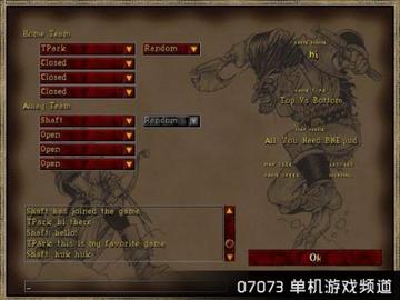 魔兽2，黑潮怎么玩到极致？解锁冷门机制、种族克制，匹配2026年玩家核心需求