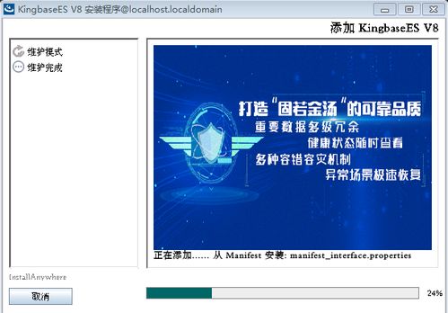 2026实测MKZ军魂全渠道下载指南，官网直装/分流资源/兼容补丁怎么选？