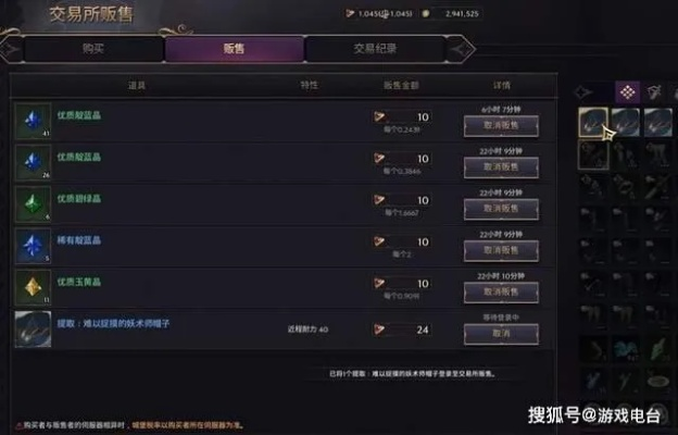 王权与自由，2026年新手进阶指南！阵营选对少走30天弯路+搬砖/PVP全解析