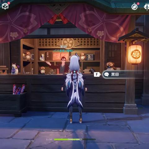 找不到龙蛇藏归辑录全条目？绝密触发点、剧情彩蛋与成就速通全解析