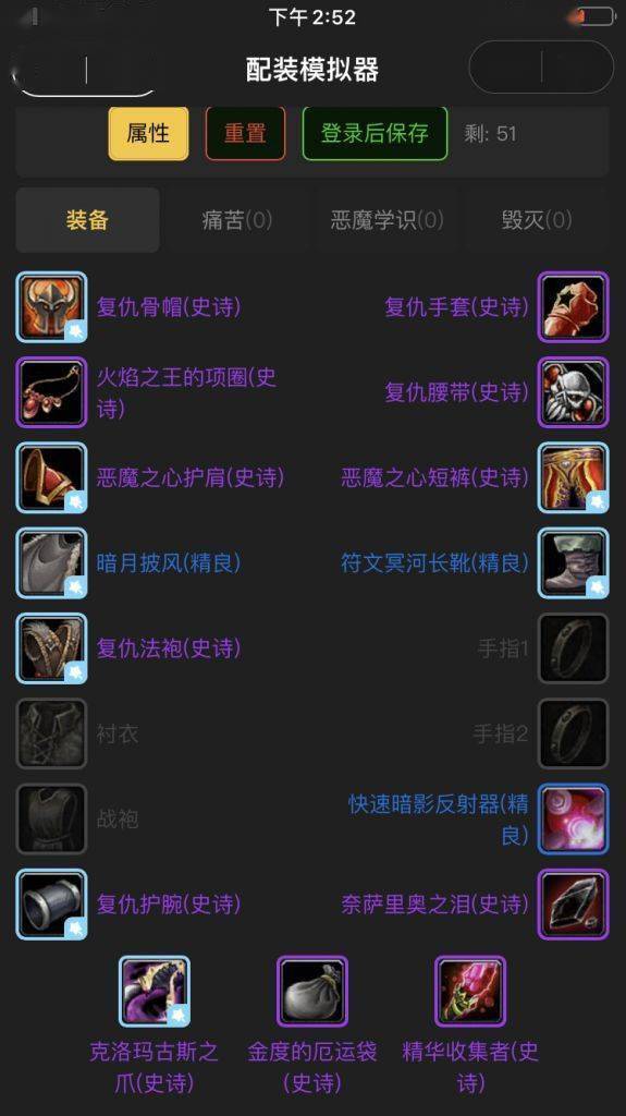 如何在零氪登顶？2026最新开荒到巅峰的全阶实战秘籍