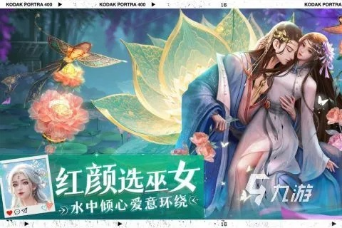 2026永久免费网游怎么选？匹配核心需求的6类稀缺玩法盘点