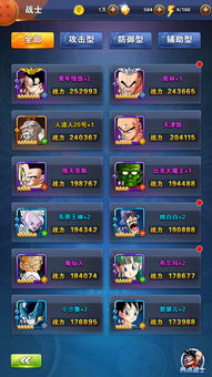 原神火元素核心玩法全攻略，2026实测配队+养成避坑，轻松满星深渊