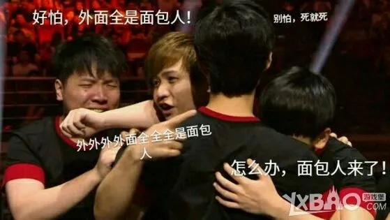 撸友派第三季，15个隐藏LOL梗+8大玩家真实痛点，你中了几个？