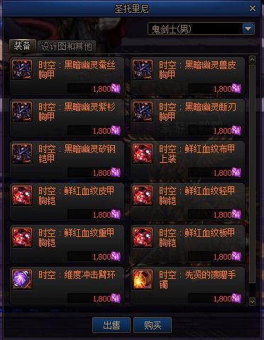 DNF怎么精准推荐好友？按类型匹配+热门需求适配，解锁组队全福利