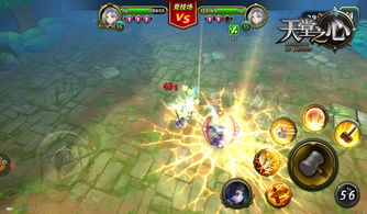 天堂之心从萌新到大佬全攻略，角色排行/隐藏地图/公会战必胜技巧揭秘