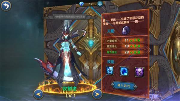 2026奥兹玛终章团本，平民零氪通关全攻略？职业搭配+机制避坑+收益解析