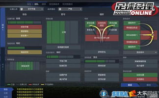 CSOL足球模式怎么玩？角色搭配/道具妙用/战术拆解，新手速通MVP指南