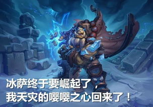 魔兽世界卡蓝条90%卡成狗？2026实测全场景修复方案+避坑指南