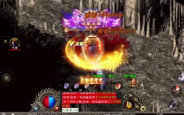 星雨传奇复古服独家攻略，萌新快速起号、打金搬砖、BOSS卡位实战绝学