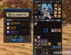 2026年DNF冷门强势复仇者全攻略，入门、毕业搭配、魔化手法一站式解析