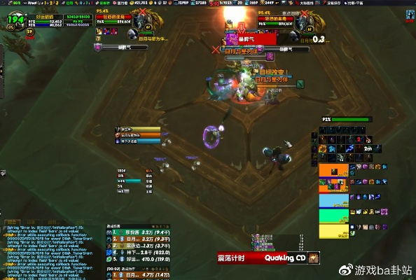 2026魔兽世界正式服终极指南，新手起步、冲层开荒、休闲养老全维度解析