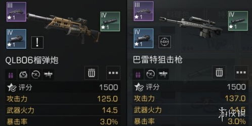 无冬Online怎么玩？2026新手开荒、职业搭配、模组创作全解析｜D&D玩家必看