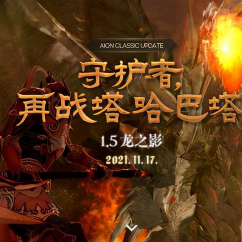 独家实测，零氪速通植物大战僵尸Z博士全形态的终极攻略