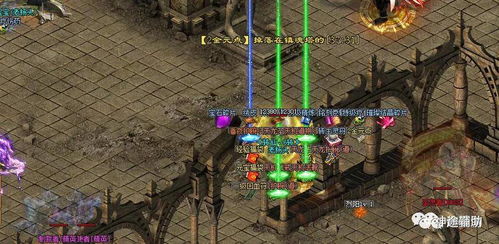 龙门神途微变服怎么快速毕业？开荒起号、打金变现、职业避坑全解析