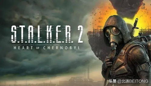 潜行者，切尔诺贝利的阴影硬核生存全攻略，开荒、神器、派系声望终极避坑指南