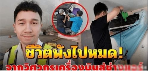 韩“国民天后”轻生后留3亿遗产 祖孙争产撕破脸 老母痛揭真相