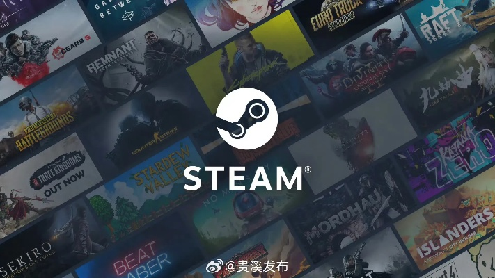 晨报|任天堂起诉美国政府 Steam主机“即将推出”
