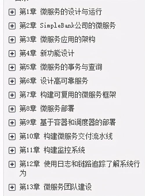 创誓记官网独家实战指南，辨正版避钓鱼、薅尽隐藏福利的全攻略