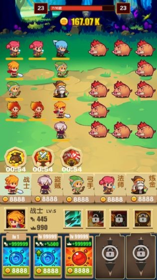 美味战争怎么快速上王者？零氪阵容+资源速刷+对战技巧全解析