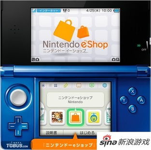 亲历者讲述任天堂红白机黑历史 曾经日本大街小巷公然卖盗版