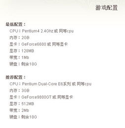 九阴真经多玩类型怎么选？匹配热门需求的实战攻略与避坑指南