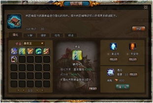 天下3轻功全类型拆解，PVP拉扯、副本赶路怎么选？附进阶实战技巧