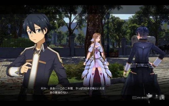 《刀剑神域》新作并非魂游 但角色仍然非常容易死