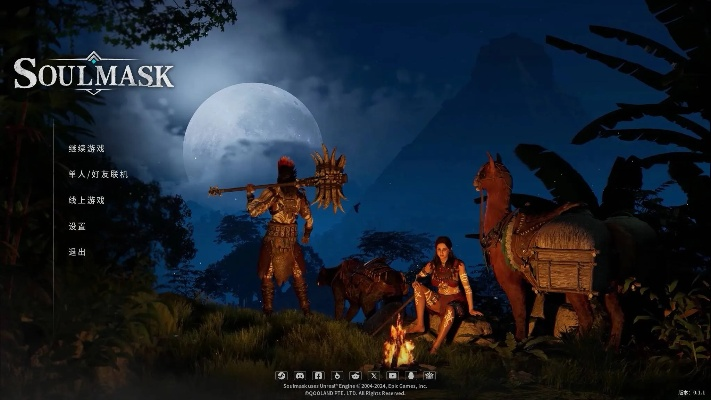 《灵魂面甲》4月10日正式推出 好评国产古文明生存建造