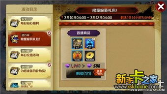 剑灵极智封测到底值不值得蹲？资格获取/核心改动/实战玩法全揭秘