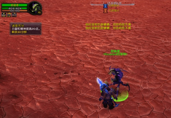 鲜血议会怎么打？2026最新通关指南，破解三BOSS联动+冲榜实战技巧