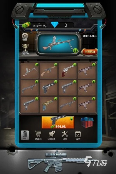 打僵尸射击游戏怎么选？2026全类型解析+热门需求实战匹配攻略