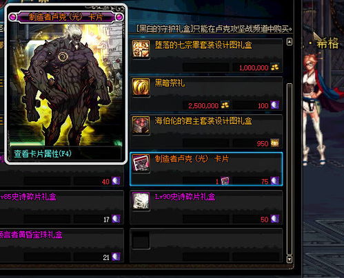 单机卡牌游戏怎么玩透？从类型细分到卡组熵减，2026硬核玩家必看指南