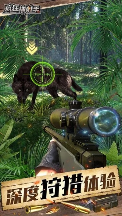 异猎类型全解析，新手如何匹配玩法，快速成为高效狩猎大师？