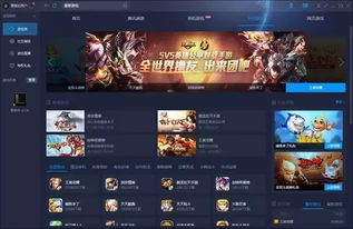 PS商店搞"杀熟"！同款游戏价格竟不同 老玩家或更贵