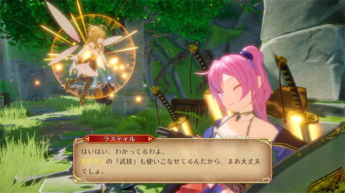 《战姬拉斯蒂尔》3月13日正式推出 美少女机甲战斗养成