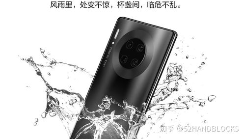 7999起!华为Mate 80 Pro Max开放购买：4.15前发货