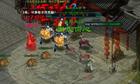 3天精通笑傲江湖日月门派，新手入门、PVE/PVP玩法、装备心法全解析