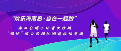 《马拉松》战斗通行证引玩家不满：史上性价比最低