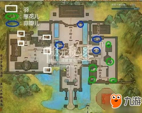 2026剑网3华清宫回忆录零翻车攻略，速刷路线、全成就解锁、萌新单刷技巧