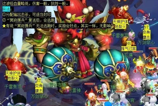 笑闹天宫零氪也能当大佬？门派/宠物/副本核心玩法深度解析