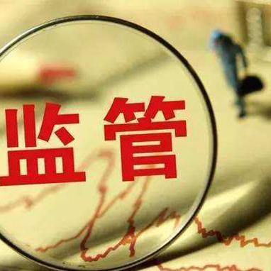 警方提醒：手机支付一定要打开这三道锁 否则等于裸奔