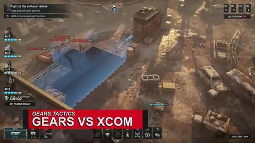 战争机器2中文版下载全指南，正版/模拟器版怎么选？附2026年玩家偏好数据